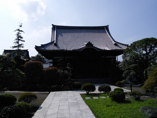 世久山養行寺 (Yo-gyo ji)