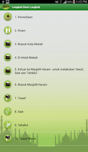 M-Umrah Pro Screenshots 2
