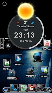 TSF Shell Theme Black HD