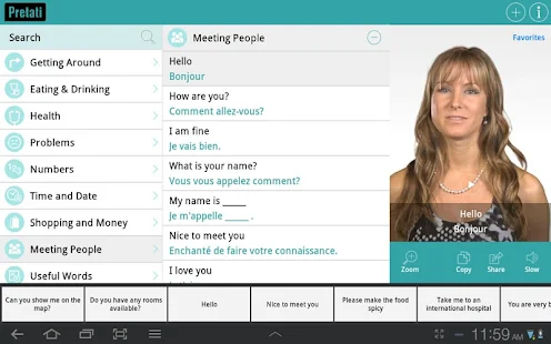 French Dictionary with Video - screenshot thumbnail