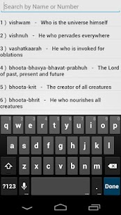 Free Download Sri Vishnu Sahasranamam APK