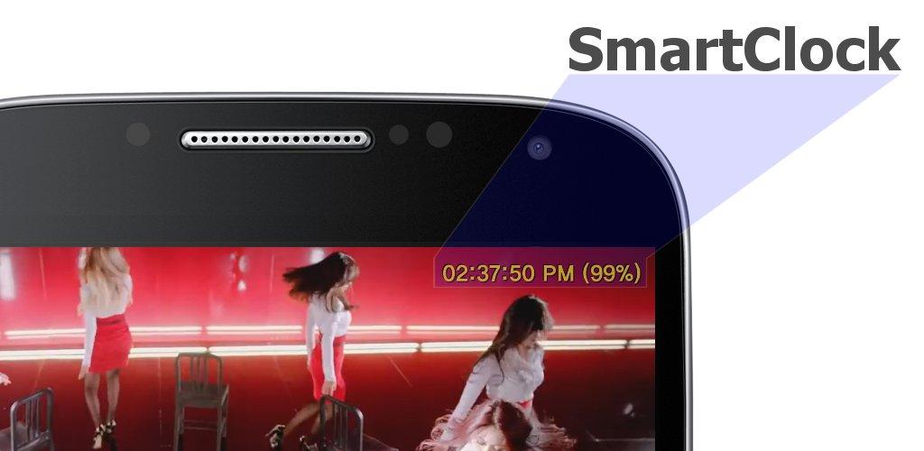 Fullscreen android