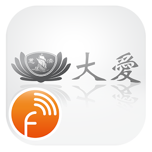 大愛 FLIPr.apk 5.0.1.170