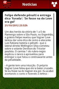 Free Flamengo Mobile APK for Android