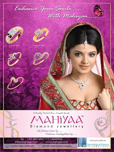 How to install Mahiyaa 1.0 unlimited apk for pc
