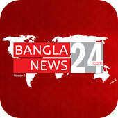 BanglaNews 24