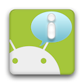 HW/SW Information logo