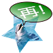 Retrieve the URL. 4 Dolphin