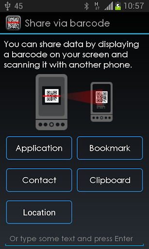 免費下載工具APP|Barcode Scanner app開箱文|APP開箱王