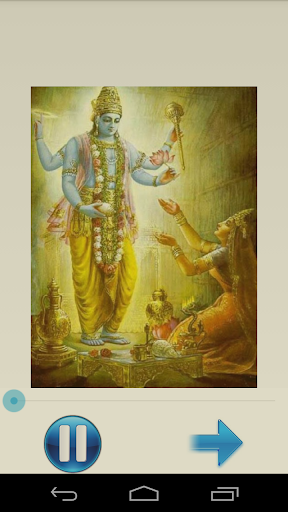 【免費音樂App】Shriman Narayana Devotional-APP點子