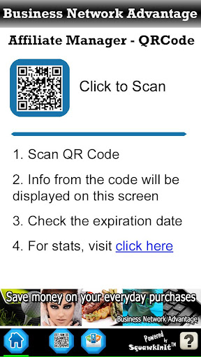 Business Network Adv QR Reader