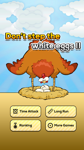 Don't step the white egg