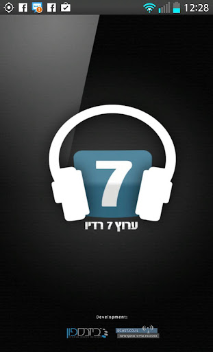 ערוץ 7 רדיו
