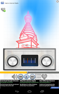 Nep FM Radio for Nepal +Widget screenshot