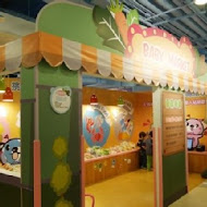 貝兒絲樂園
