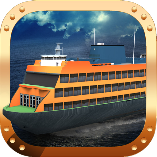 Паром андроид. Паром андроид. Ferry parking. Паром для парного экипажа. Эмодзи теплоход.