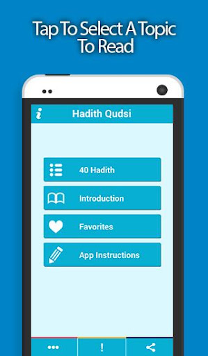 【免費書籍App】Hadith Qudsi-APP點子
