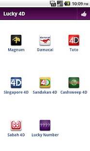 Lucky 4D result Screenshots 0