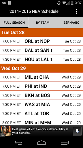 2014 Basketball Schedule