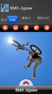 download Gila BMX Boy Puzzle free