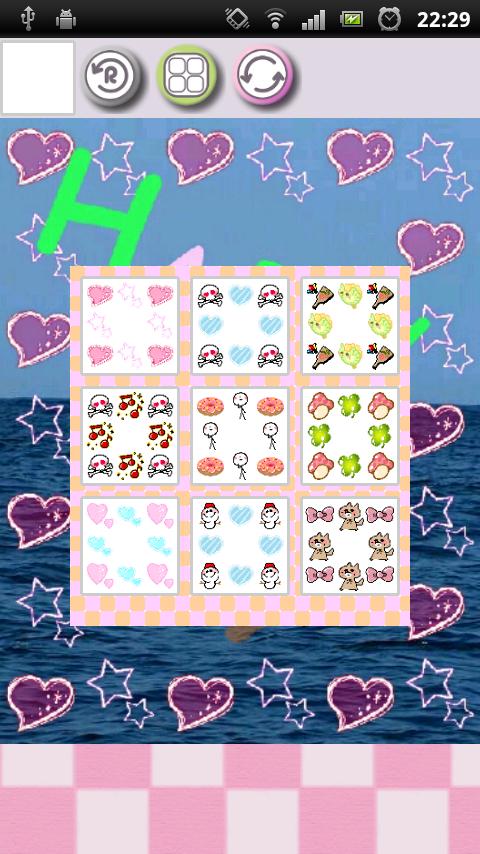 Puri Photo Screen 3