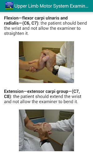 【免費醫療App】Clinical Examination-APP點子