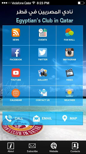 【免費通訊App】نادي المصريين في قطر-APP點子