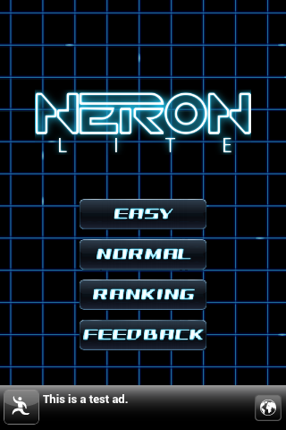 NERON LITE