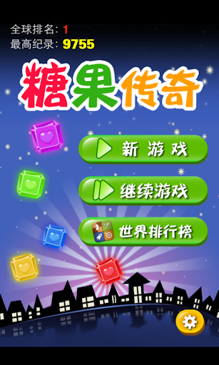 劲乐团U 官方中文版|免費玩音樂App-阿達玩APP - 首頁