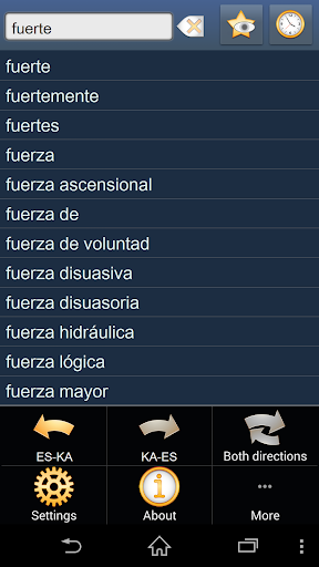 Spanish Georgian dictionary