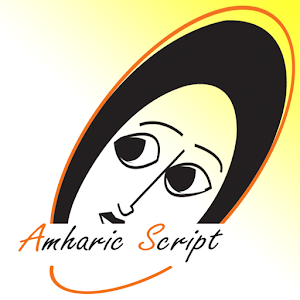 Amharic Script