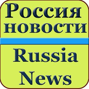 Russia News Free