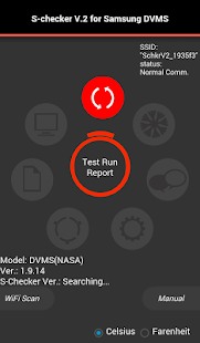 Download S-Net Mobile V2 EN APK for Android