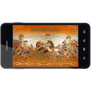 Free Mengenal Wayang APK for PC