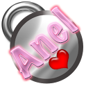 Anel Name Tag logo