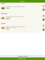 City Food APK Gambar Screenshot #17