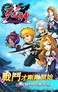 BLEACH Brave Souls on the App Store - iTunes - Apple