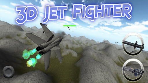 3Dジェット戦闘機：ジェットシミュレータ