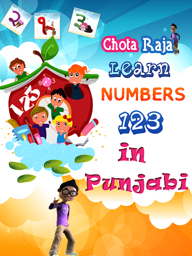 Learn Kid Numbers in Punjabi