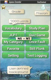 How to install Japanese Remember, JLPT N5~N1 patch 2016.09 apk for pc