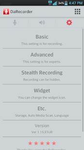 High Quality Voice Recorder - screenshot thumbnail