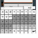 Tamil Keyboard logo