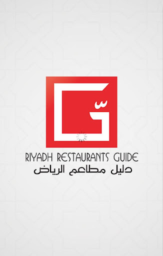 Riyadh Restaurants Guide