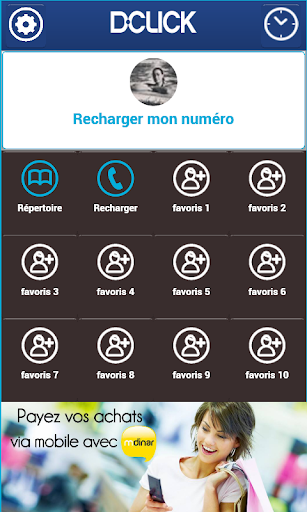 DClick: Recharge téléphonique