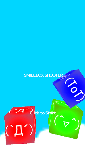 SmileBox Shooter