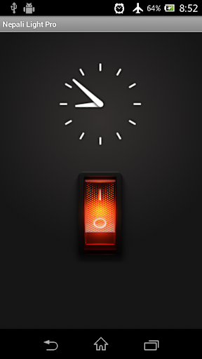 【免費工具App】Nepal Flashlight Pro-APP點子