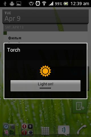 Torch