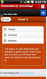 download Ram Shalaka Astrology free