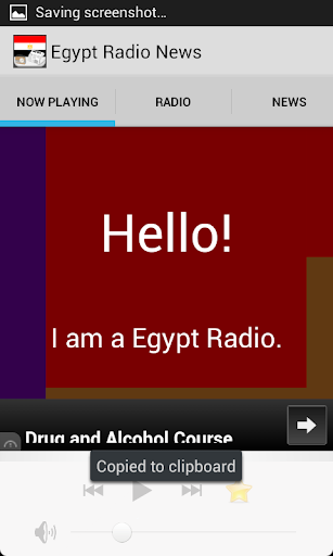 Egypt Radio News