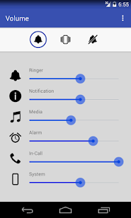 Free Download Volume Manager APK